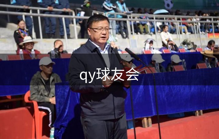 网站建设